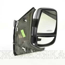 Зеркало боковое FORD Transit 14> с длинным рычагом правое OEM